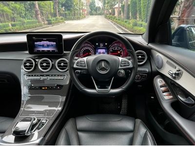 2018 Mercedes-AMG GLC 43 4MATIC Coupe รูปที่ 6